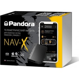 Pandora NAV-X GSM Συσκευή Εντοπισμού
