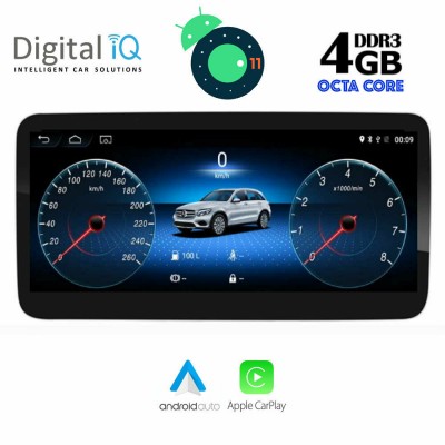 Digital IQ Οθόνη Αφής 12.3" για Ταμπλό Αυτοκινήτου Mercedes-Benz GLA 2012-2015 με Bluetooth/USB/WiFi/GPSΚωδικός: DIQ_X15983 