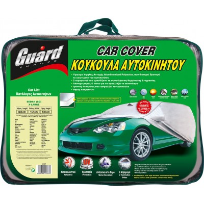 Guard Κουκούλα Αυτοκινήτου Αδιάβροχη Sedan XLarge με Τσάντα Μεταφοράς 483x155cm