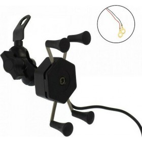 Βάση Κινητού με Κλιπ για Τιμόνι Μοτοσυκλέτας με Θύρα USB για ΦόρτισηΚωδικός: CD-3072 