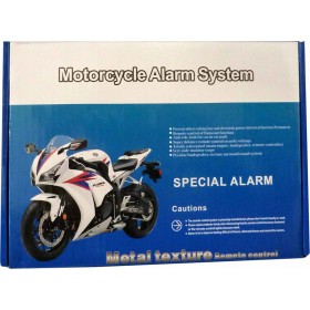 Συναγερμός Μηχανής Alarm System N9170