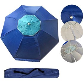 Summertiempo Ομπρέλα Θαλάσσης Blue 2mΚωδικός: 42-2343 