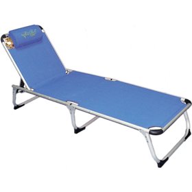 Campus Ξαπλώστρα Παραλίας Μπλε Αλουμινίου King Size ΜπλεΚωδικός: 161-0361-1 Campus Ξαπλώστρα Παραλίας Μπλε Αλουμινίου King Size ΜπλεΚωδικός: 161-0361-1