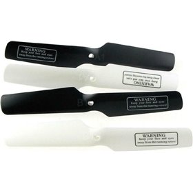 Udir/c Έλικες για Udir/c U818A 4τμχ