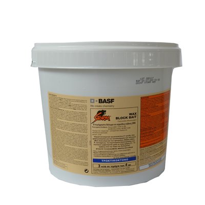 BASF Ποντικοφάρμακο σε Κύβους Storm 3kg