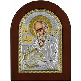 Prince Silvero Εικόνα Ο Άγιος Ιωάννης Ο Θεολόγος Ασημένια 15x21cm