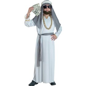 Αποκριάτικη Παιδική Στολή Άραβας