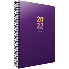 Uni Pap Ημερήσια Ατζέντα 2022 Σπιράλ Tivoli 17x24cm