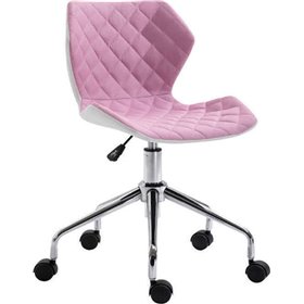 Καρέκλα Γραφείου BS1700 Ροζ Zita PlusΚωδικός: 01-0234-46-63  Καρέκλα Γραφείου BS1700 Ροζ Zita PlusΚωδικός: 01-0234-46-63