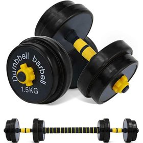 GlobalExpress Αλτήρες Σετ με Μπάρα Συνολικού Βάρους 10kgΚωδικός: 55241 