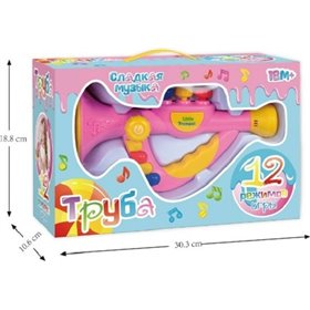 Πνευστό Μουσικό Παιχνίδι Τρομπέτα για 1.5+ ΕτώνΚωδικός: 377941 