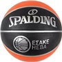 Spalding TF-150 Esake Μπάλα Μπάσκετ OutdoorΚωδικός: 83-010Z1 