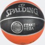 Spalding TF-150 Esake Μπάλα Μπάσκετ OutdoorΚωδικός: 83-010Z1 