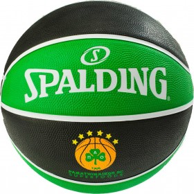 Spalding Euroleague Panathinaikos Μπάλα Μπάσκετ OutdoorΚωδικός: 83-786Z1  Spalding Euroleague Panathinaikos Μπάλα Μπάσκετ OutdoorΚωδικός: 83-786Z1