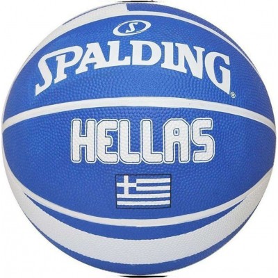 Spalding EOK Greek Olympic Μπάλα Μπάσκετ OutdoorΚωδικός: 83-424Z 