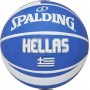 Spalding EOK Greek Olympic Μπάλα Μπάσκετ OutdoorΚωδικός: 83-424Z 