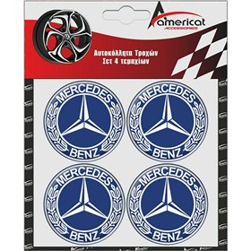 Americat Αυτοκόλλητα Σήματα Mercedes 6cm για Ζάντες Αυτοκινήτου 4τμχΚωδικός: 23202  Americat Αυτοκόλλητα Σήματα Mercedes 6cm για Ζάντες Αυτοκινήτου 4τμχΚωδικός: 23202