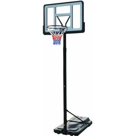 S021A Μπασκέτα με Βάση