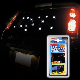 ΦΩΤΙΖΟΜΕΝΑ ΛΑΜΠΑΚΙΑ GALAXY