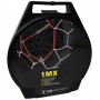 ΑΛΥΣΙΔΕΣ MIC TYPE (1ΜΧ) 120