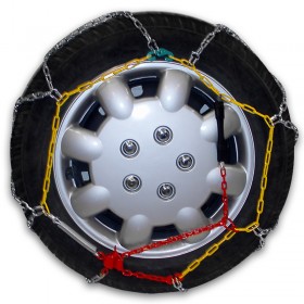 ΑΛΥΣΙΔΕΣ PURE 9mm