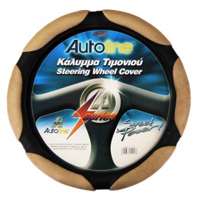 ΚΑΛΥΜΜΑ ΤΙΜΟΝIΟΥ ME GEL SPECIAL ΚΑΛΥΜΜΑ ΤΙΜΟΝIΟΥ ME GEL SPECIAL
