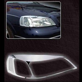 ΦΑΝΑΡΙΩΝ ΜΑΣΚΑΚΙΑ ΕΜΠΡΟΣ