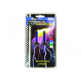 ΛΑΜΠΑ ΑΣΤΡΑΠΗ Η4