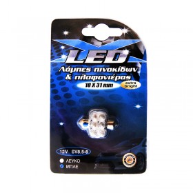 "Λάμπες πινακίδας & πλαφονιέρας με 6 LED Λάμπες πινακίδας & πλαφονιέρας με 6 LED, 18x31mm, μπλε