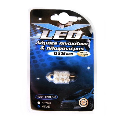 Λάμπες πινακίδας & πλαφονιέρας με 6 LED, 13x36mm, μπλε