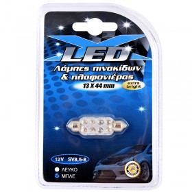 Λάμπες 6 LED πινακίδας & πλαφονιέρας Λάμπες 6 LED πινακίδας & πλαφονιέρας