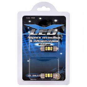 ΛΑΜΠΕΣ LED 12V Πινακίδας & Πλαφονιέρας ΖΕΥΓΑΡΙ Λάμπες 3 LED 12V πινακίδας & πλαφονιέρας