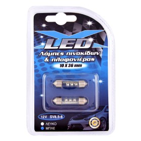 ΛΑΜΠΕΣ LED FESTOON 12V ΜΠΛΕ 2 ΤΜΧ 10x36mm Λάμπες 3 LED 12V πινακίδας & πλαφονιέρας