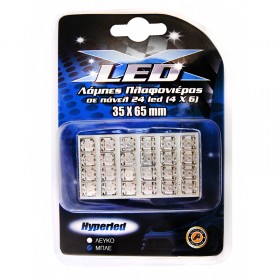 ΛΑΜΠΑ πλαφονιέρας με 24 LED ΛΑΜΠΑ πλαφονιέρας με 24 LED