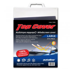 ΚΑΛΥΠΤΡΑ ΠΑΡΜΠΡΙΖ ΜΕΓΑΛΗ