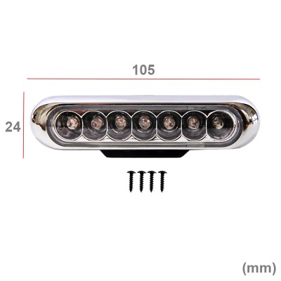 ΠΡΟΒΟΛΕΙΣ DAYLIGHT LED ΜΠΛΕ