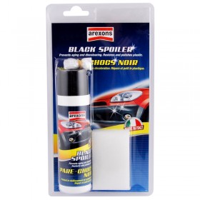 ΣΥΝΤΗΡΗΣΗ ΠΡΟΦΥΛΑΚΤΗΡΑ ΜΑΥΡΟ AREXONS