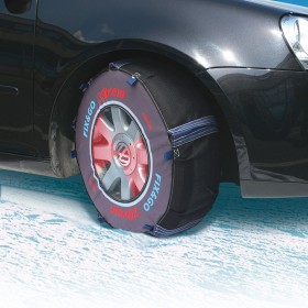 ΧΙΟΝΟΚΟΥΒΕΡΤΑ X-TREME (XS)