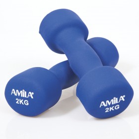 AMILA Soft Weight 2x2kg Βαράκια soft 2x2kg