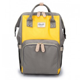 Τσάντα πλάτης μωρού ποντικί-κίτρινο