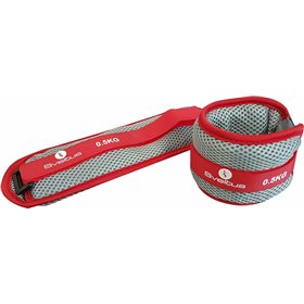 Sveltus Aquaband 2x 0.5kgΚωδικός: 0962  Sveltus Aquaband 2x 0.5kgΚωδικός: 0962