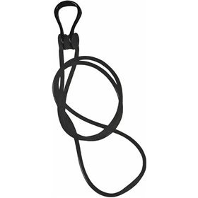 Arena Μυτάκι Κολύμβησης Με Λουράκι ΜαύροΚωδικός: 95212-050 