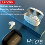 Ακουστικά Earbuds - Lenovo HT05 (WHITE)