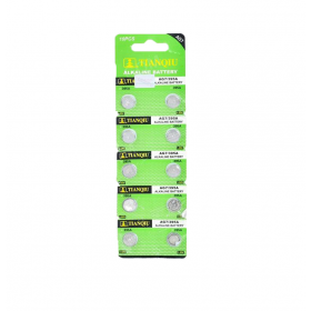 Σετ 5Χ μπαταρίες τύπου AG7/LR927H/395A - 1.5V