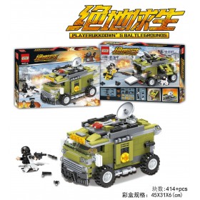 Παιδικό συναρμολογούμενο όχημα - 67050