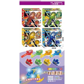 Παιδικό παιχνίδι σβούρα - 966