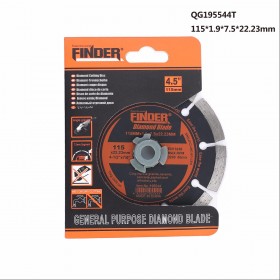 Λεπίδα - Finder - 4.5mm - 195544 Λεπίδα - Finder - 4.5mm - 195544