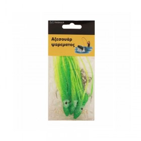 Τεχνητά δολώματα αλιείας - 3pcs - 30269