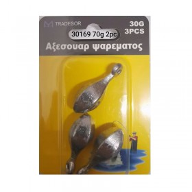 Βαρίδια αλιείας - 70gr - 30169