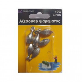 Βαρίδια αλιείας - 10gr - 6pcs - 30163